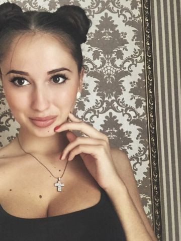Слава